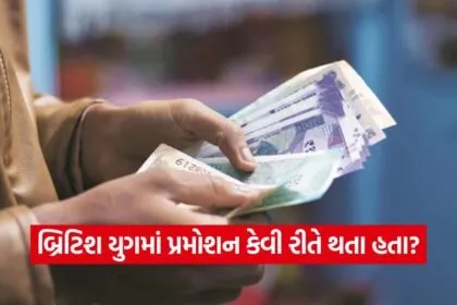 Money 0709
