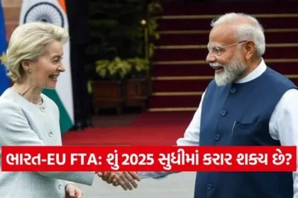 ind 0809