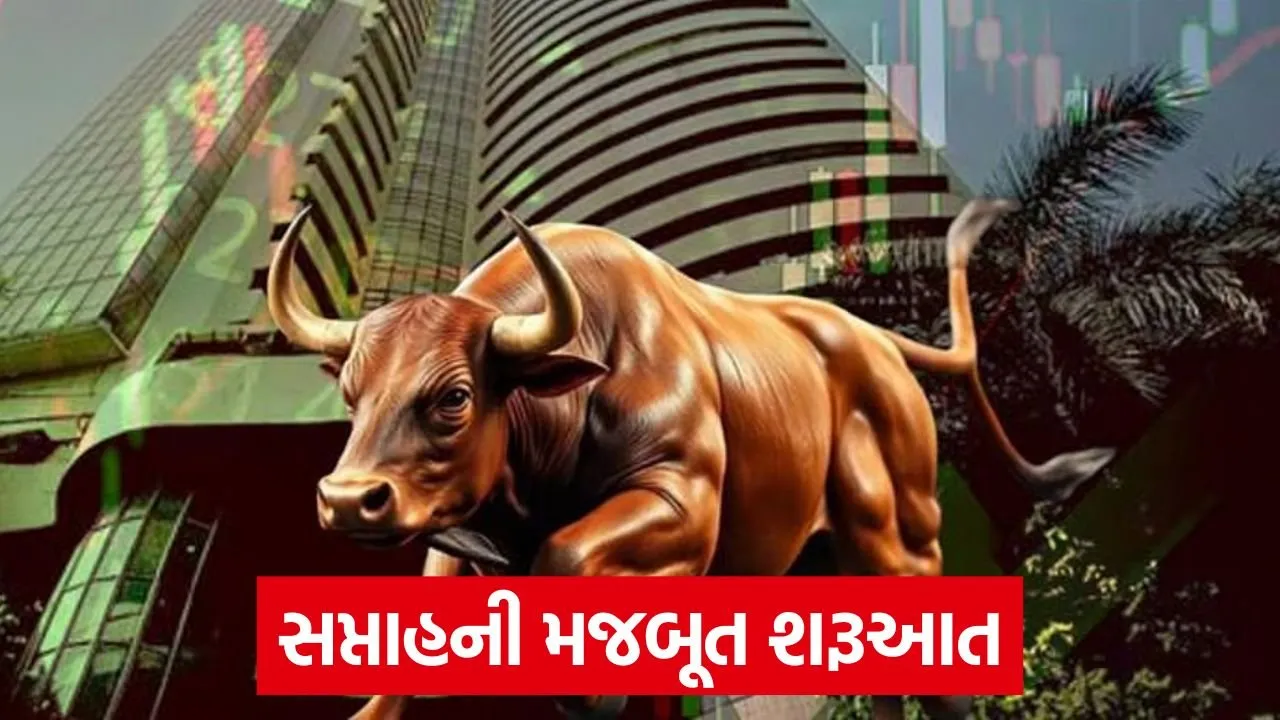 શેરબજારમાં તેજી: સેન્સેક્સ અને નિફ્ટી લીલા નિશાનમાં 22 market 54.jpg