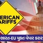tariffs