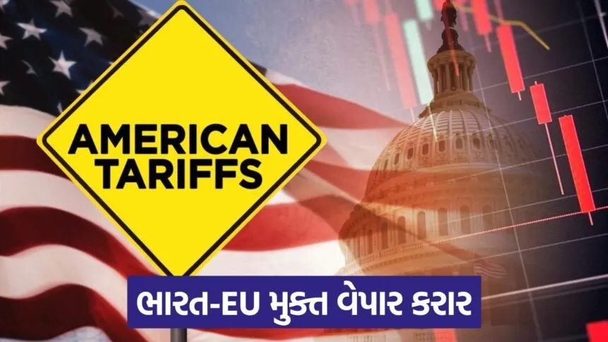 tariffs