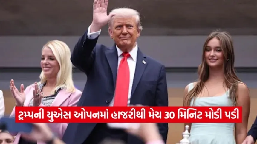 TRUMP 0809