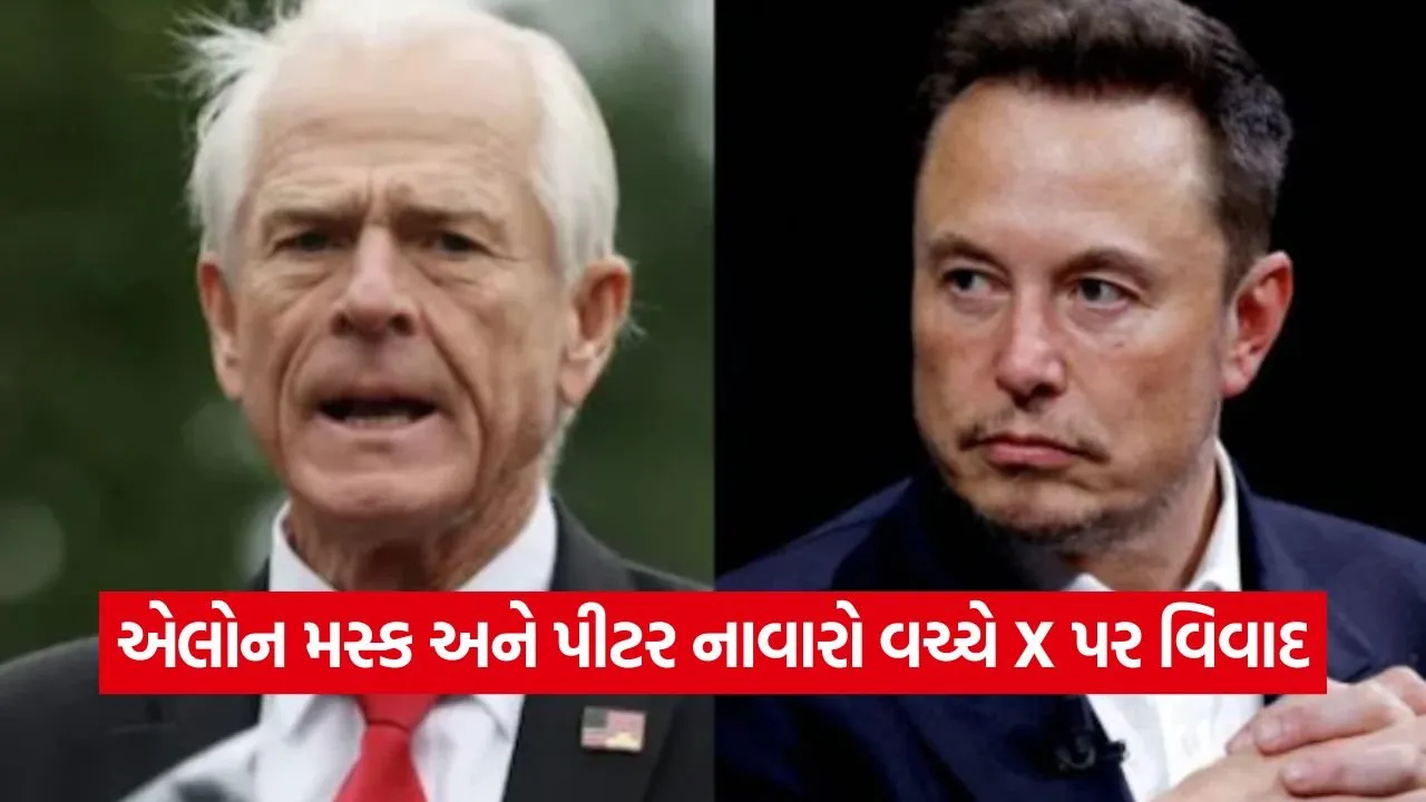 ડોનાલ્ડ ટ્રમ્પના સલાહકાર પર એલોન મસ્કનો પ્રહાર: "અહીં સત્ય જ ચાલે છે." 23 Musk 0809.jpg