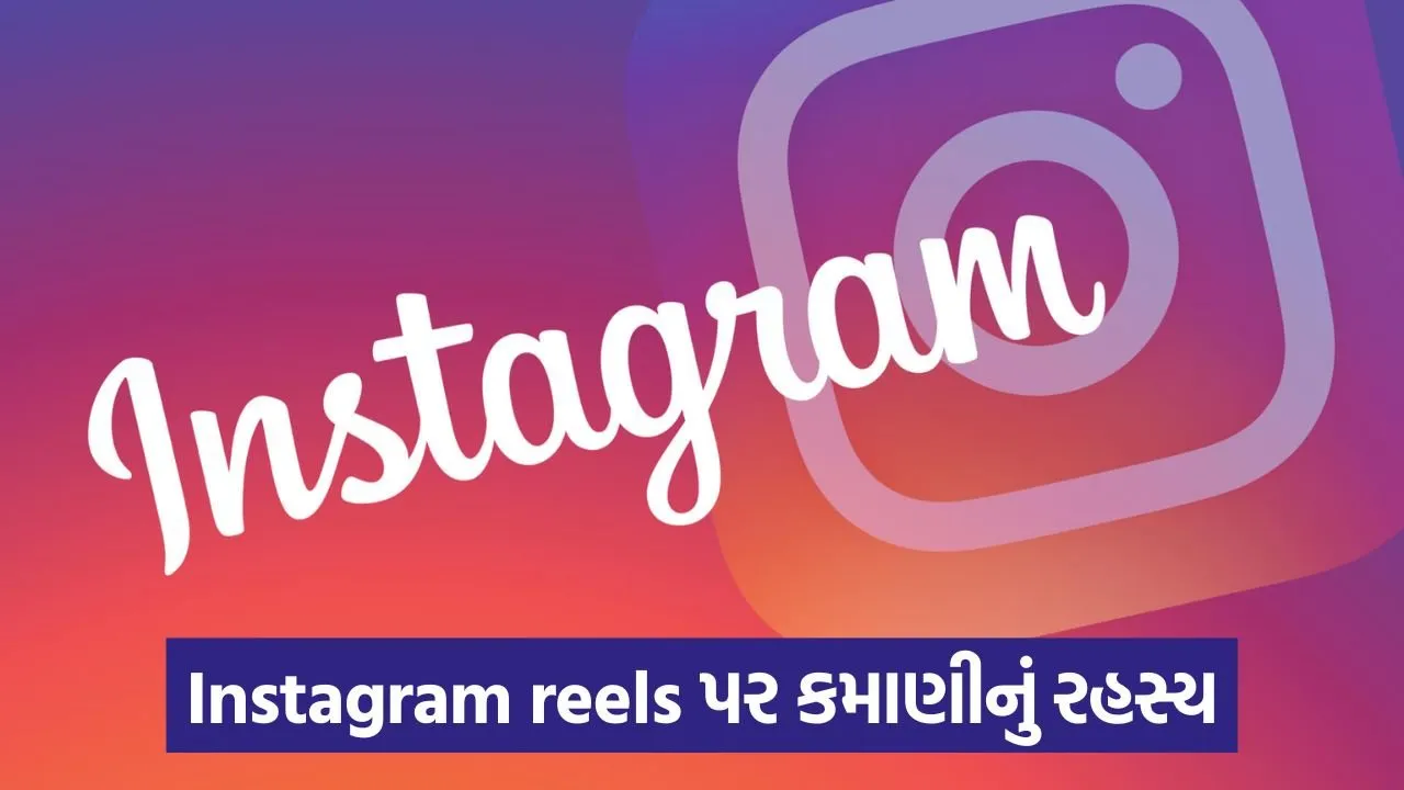 ig 1.jpg