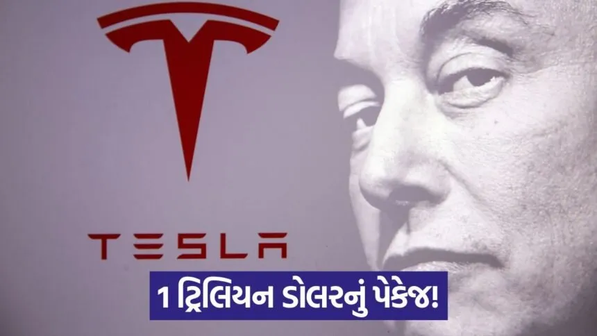 elon musk tesla
