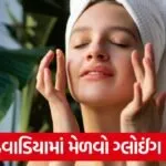 skin care