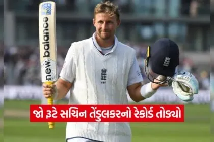 Joe root 0809 1