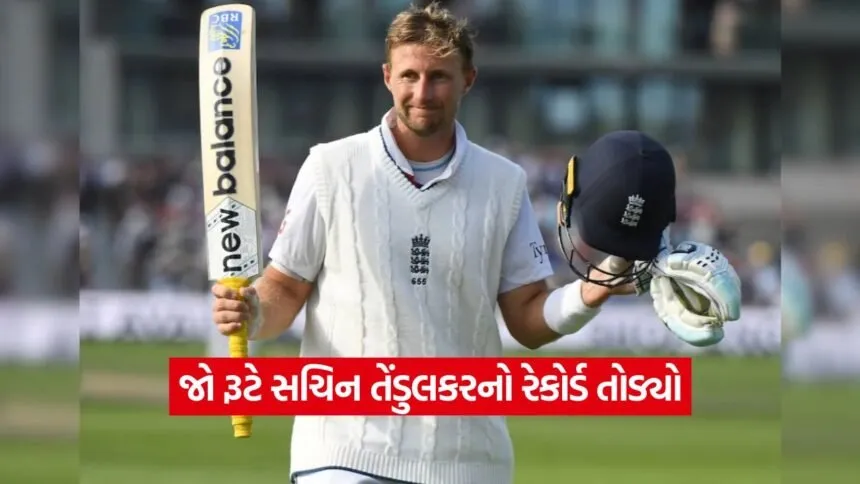 Joe root 0809 1