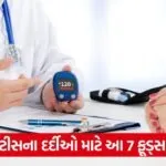 diabetes