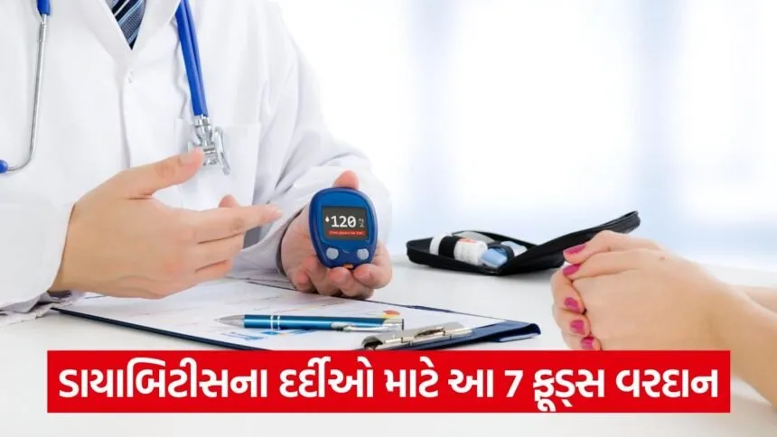 diabetes