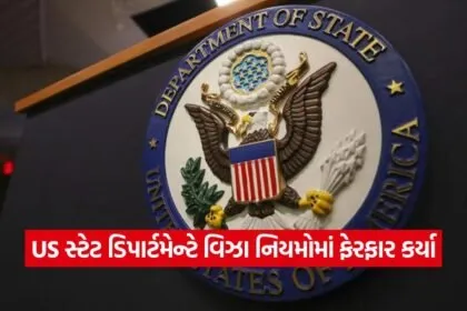 us 0809