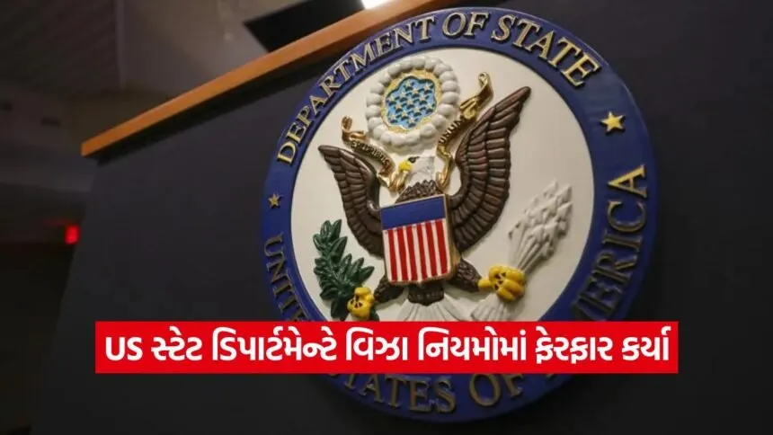 us 0809