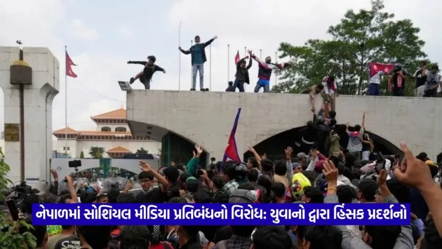 nepal