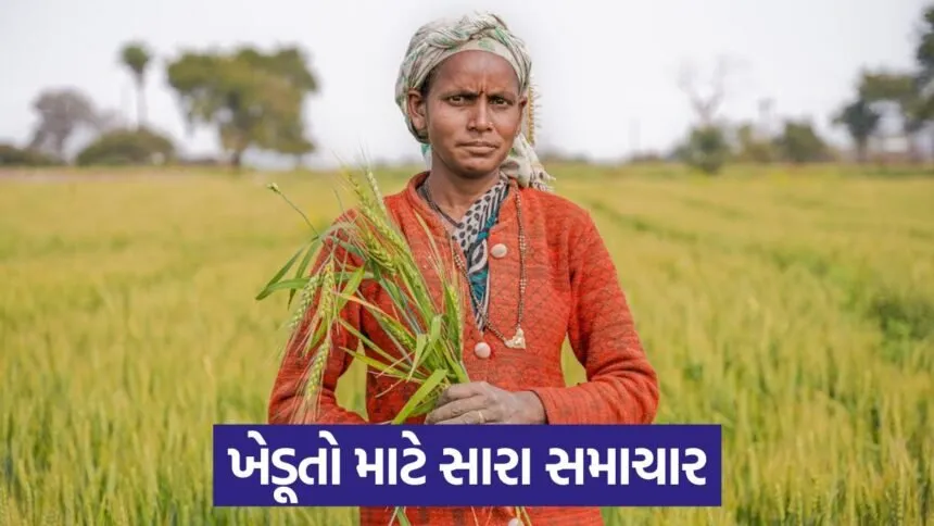 farmers