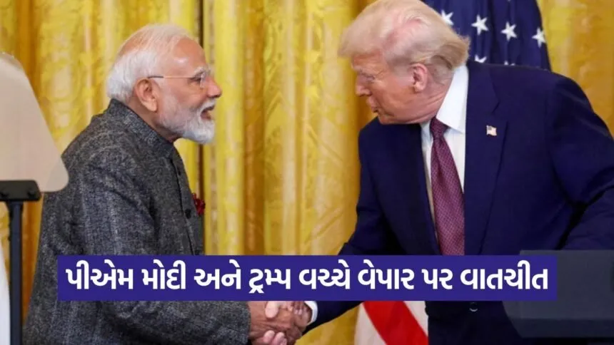 trump 1009