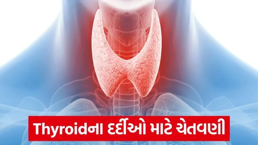 thyroid
