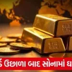 gold price 1