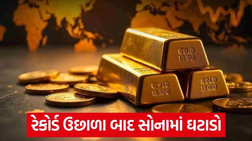 gold price 1