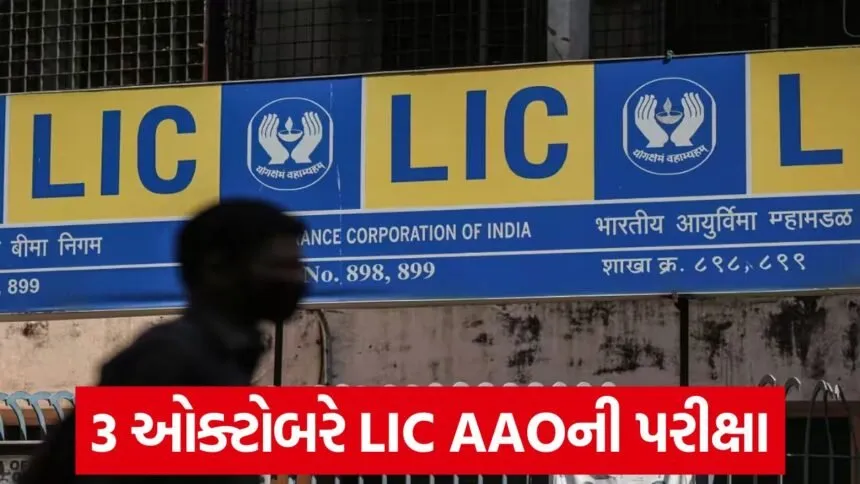 lic