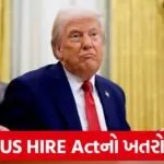 trump 2