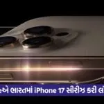 iphone 2