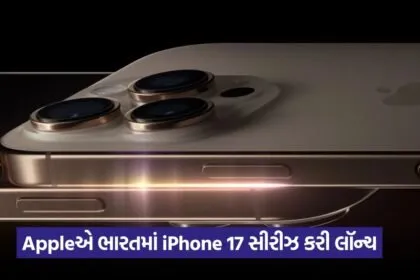 iphone 2
