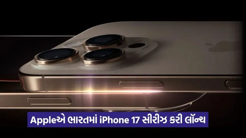 iphone 2