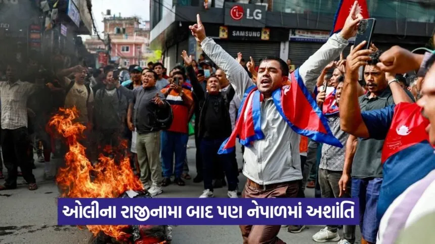 nepal 1