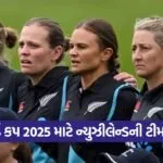 NZ 1009