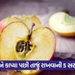 applw1