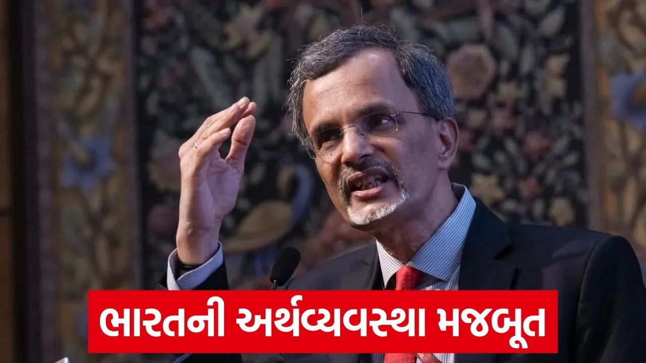 economic advisor.jpg