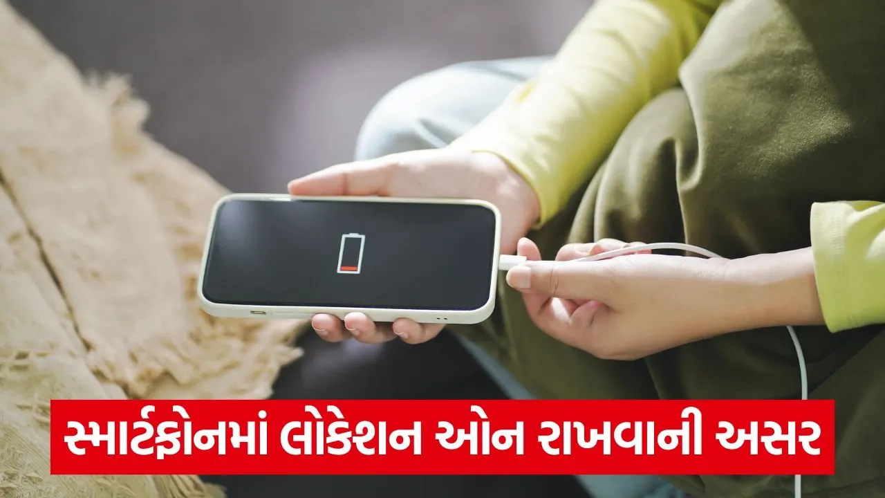 andriod smartphone charging.jpg