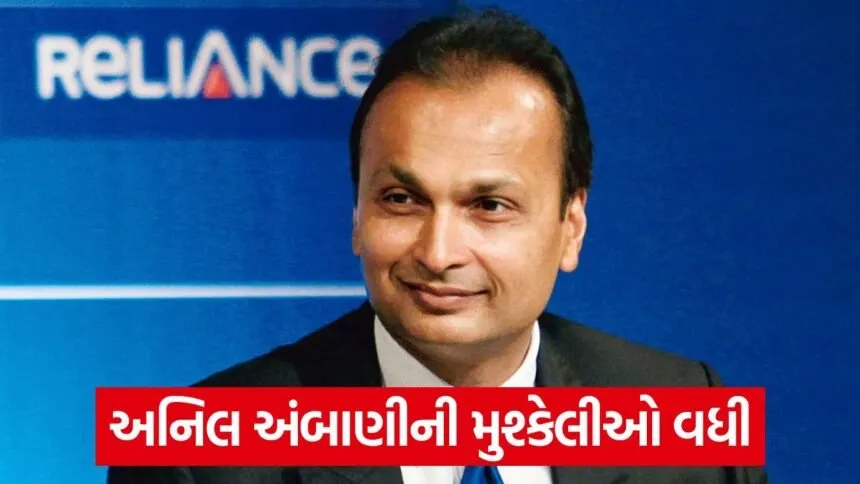 anil ambani