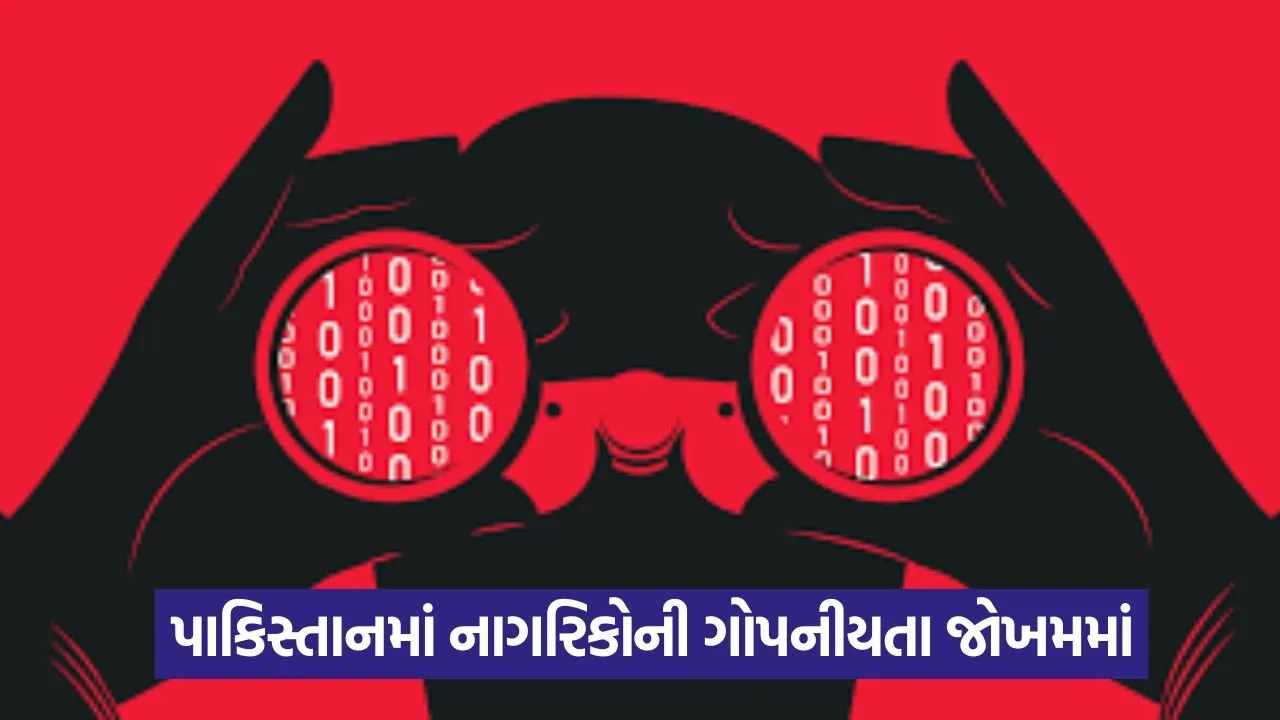 પાકિસ્તાનમાં 40 લાખ ફોન પર જાસૂસી: ચીનની ટેકનોલોજીથી ચાલી રહી છે સ્પાયવેર સિસ્ટમ 20 pakistan.jpg
