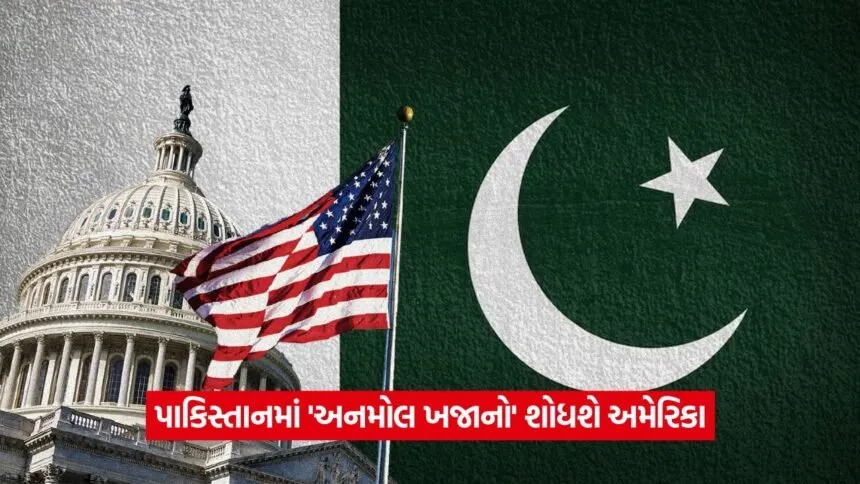 pakistan 1