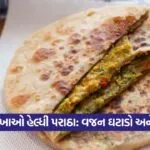 paratha