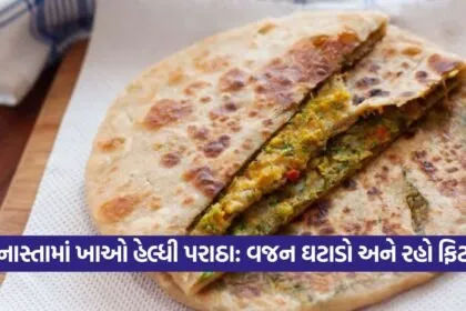 paratha