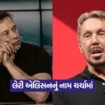 elon musk12