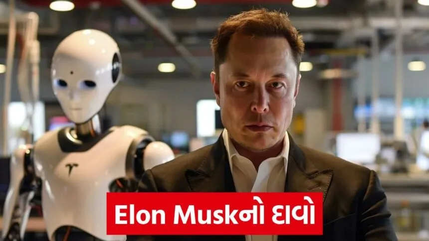 elon musk ai