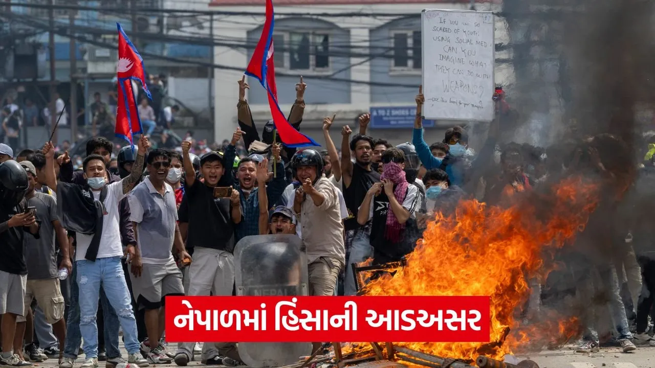 હિંસા બાદ નેપાળમાં નવું સંકટ: ખાદ્યપદાર્થોના પુરવઠા પર જોખમ 21 food 2.jpg