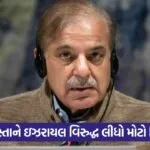 pakistan0