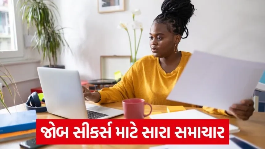 job in office 54 2