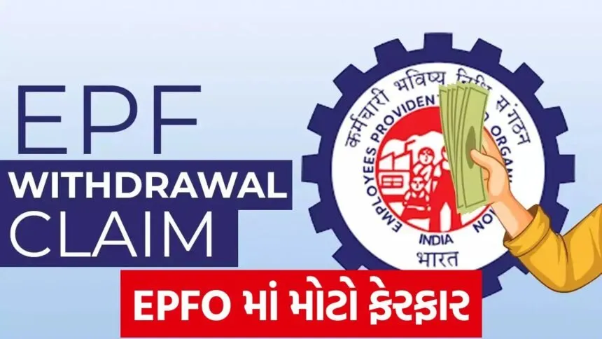 epf 64