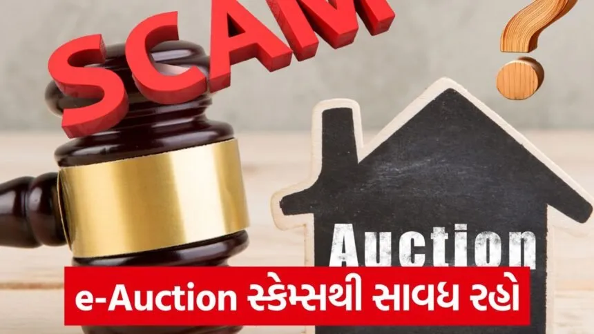 property e auction scam