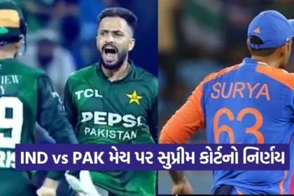 ind vs pak