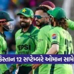 pak