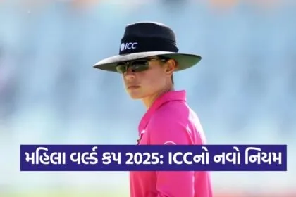 world cup woman