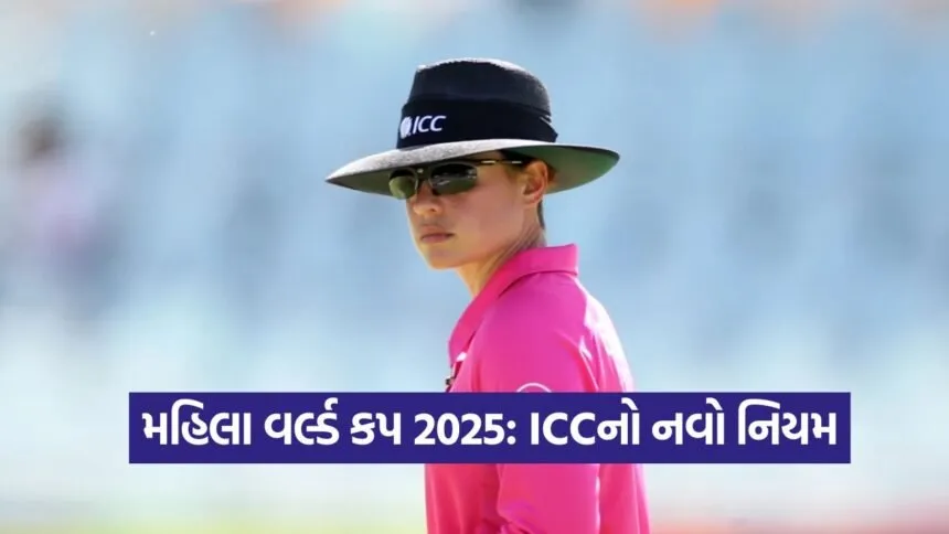 world cup woman