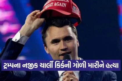 kirk 1109