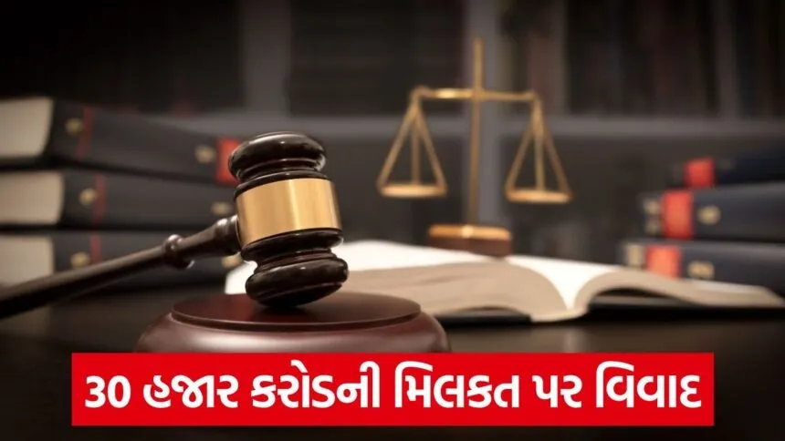 law 1